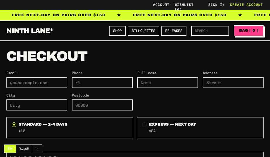 Sneakers storefront theme