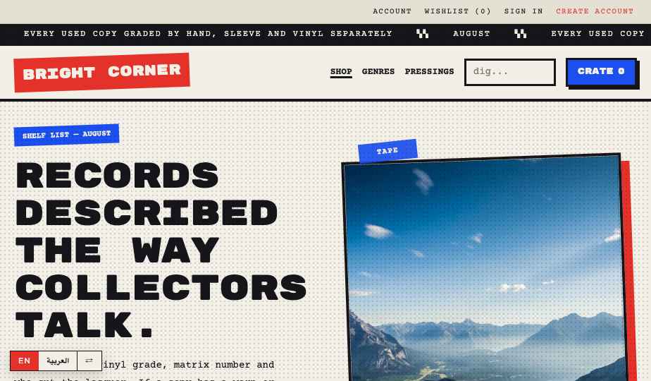 Vinyl storefront theme