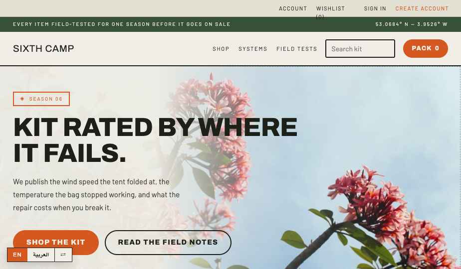 Outdoor Gear storefront theme