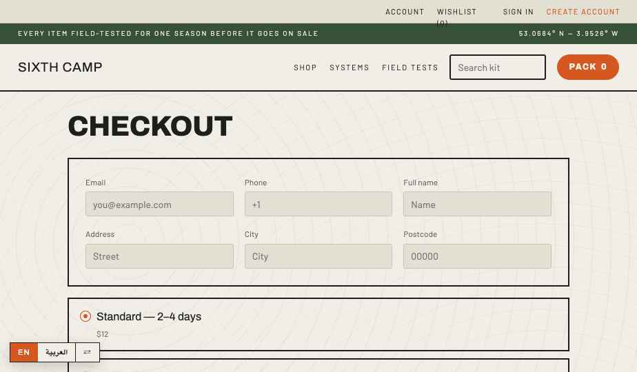 Outdoor Gear storefront theme