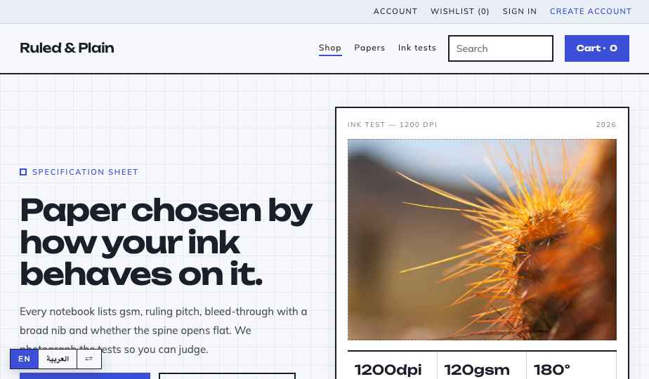 Stationery storefront theme