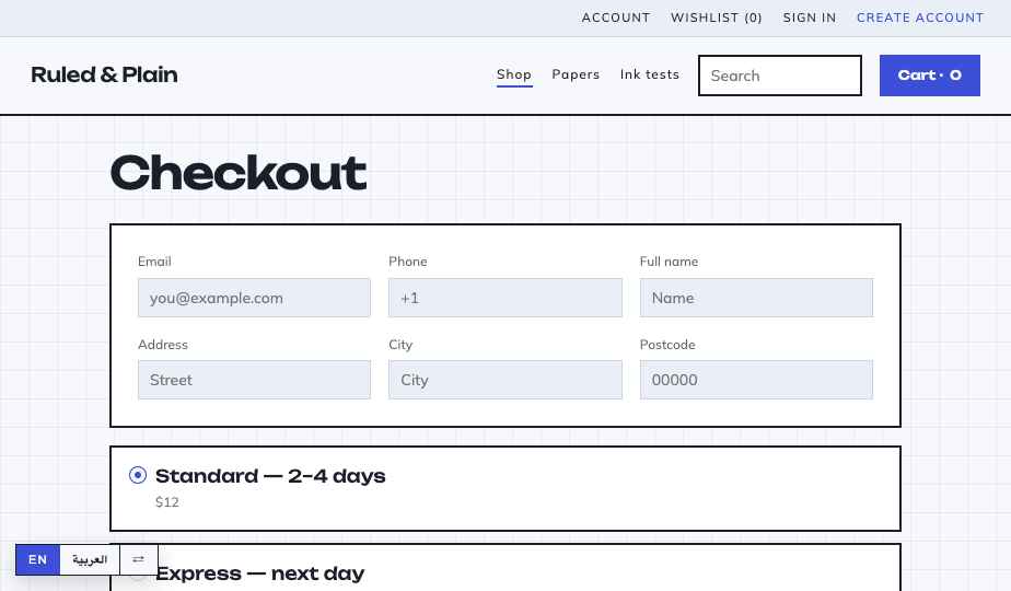 Stationery storefront theme