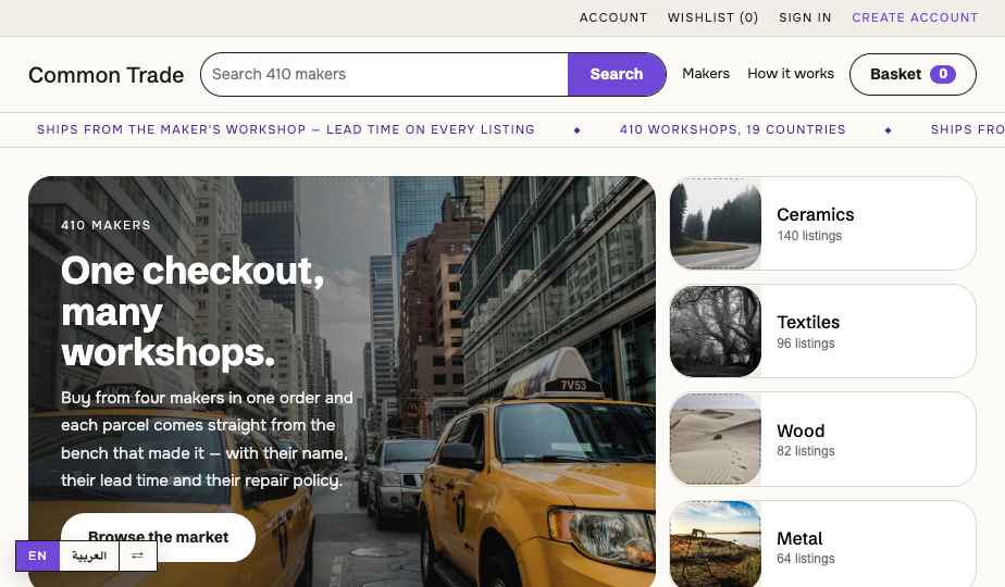 Marketplace storefront theme