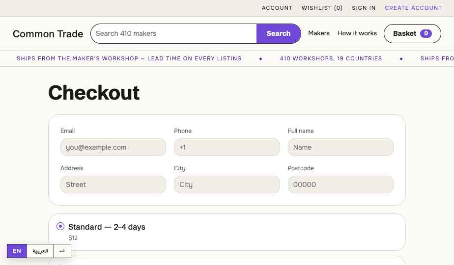 Marketplace storefront theme