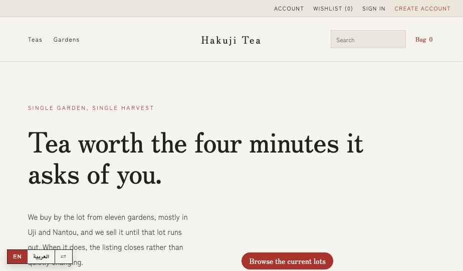 Tea storefront theme