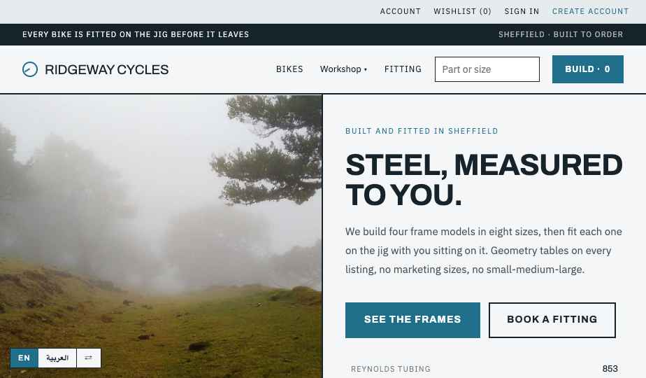 Bicycles storefront theme