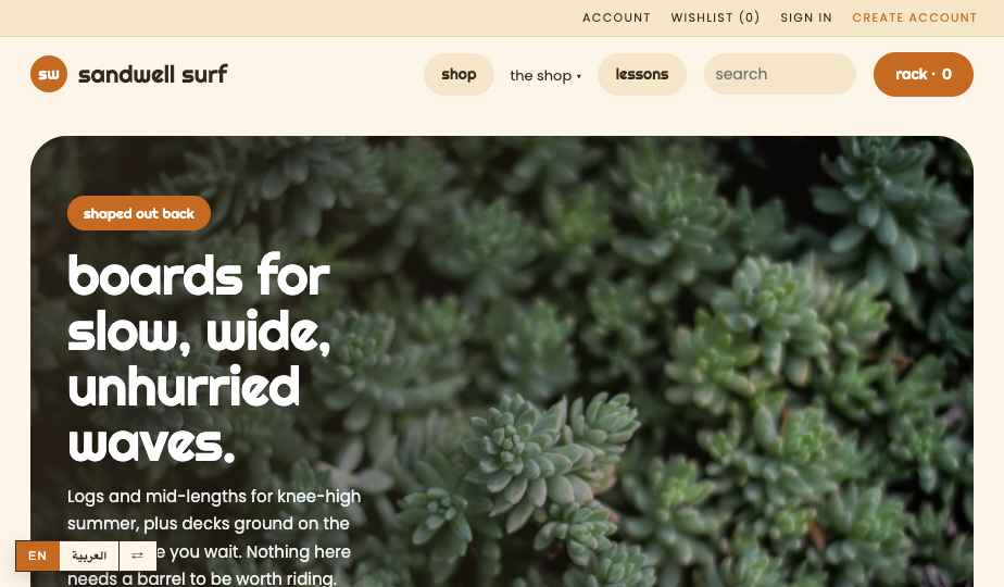 Surf Skate storefront theme