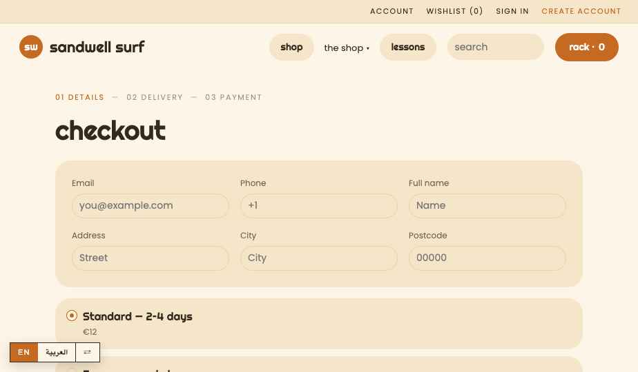 Surf Skate storefront theme