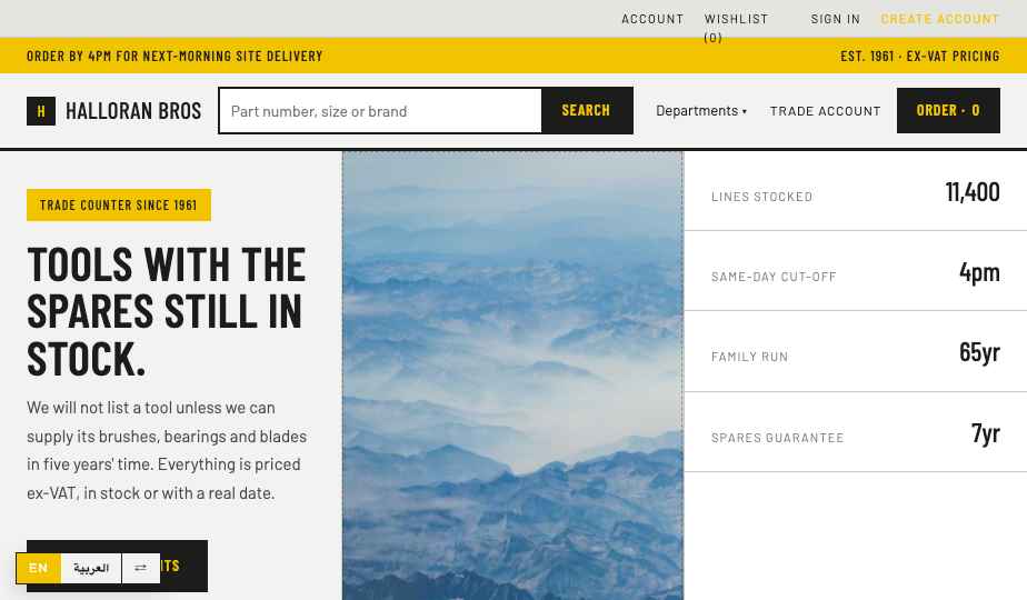 Hardware storefront theme