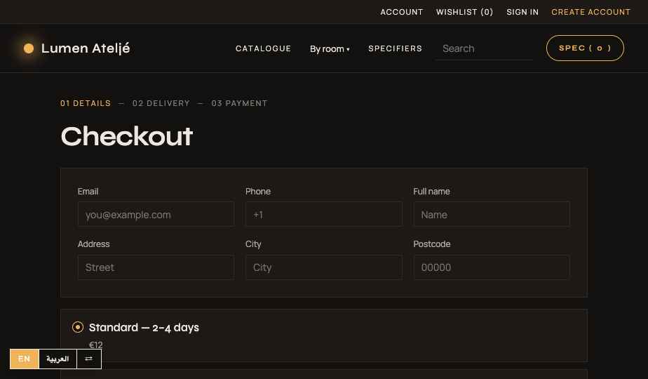 Lighting storefront theme