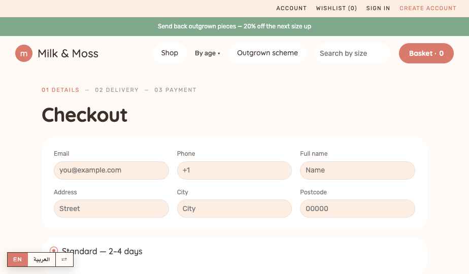 Baby storefront theme