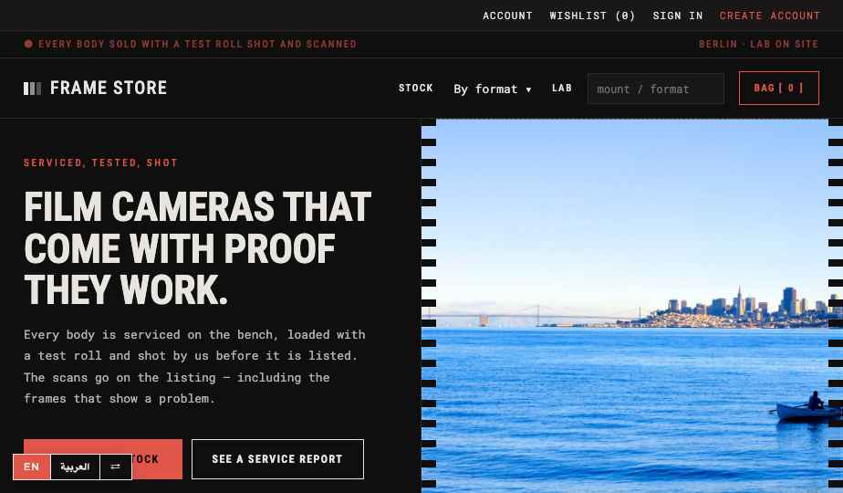 Cameras Film storefront theme