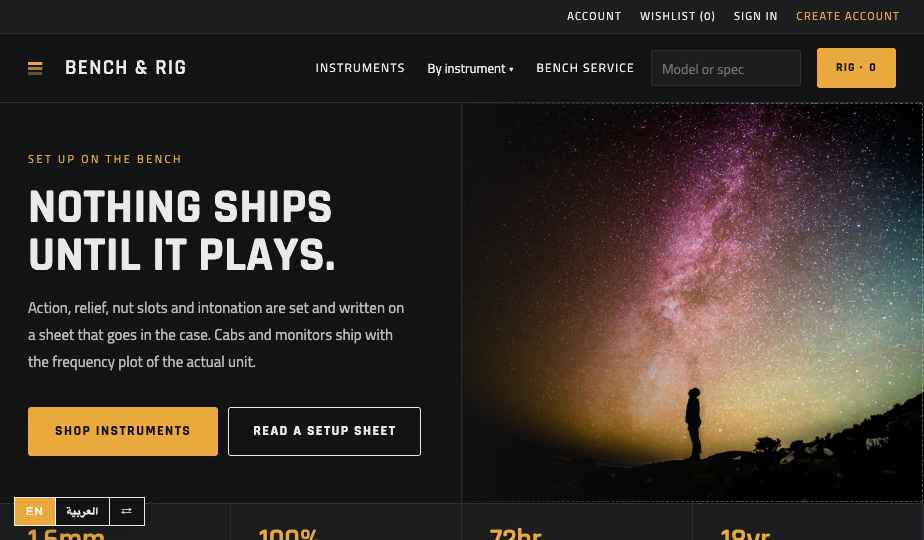 Instruments storefront theme