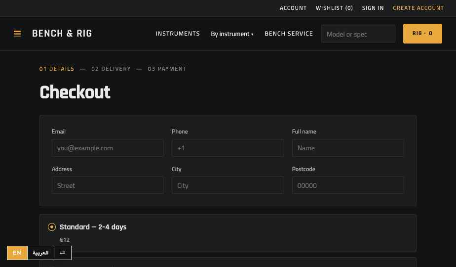 Instruments storefront theme