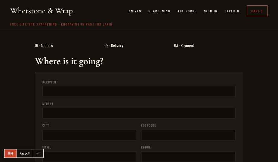 Knives storefront theme