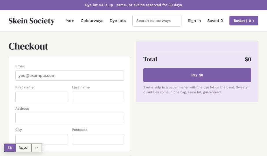 Yarn storefront theme
