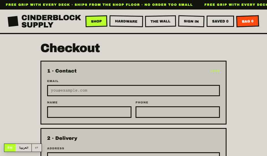 Skate Hardware storefront theme