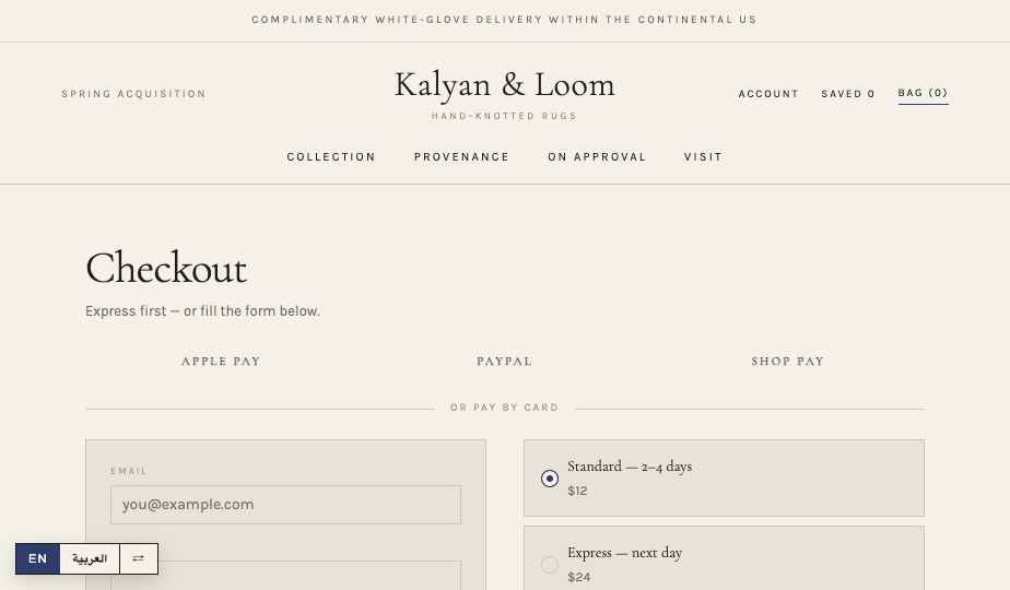 Rugs storefront theme