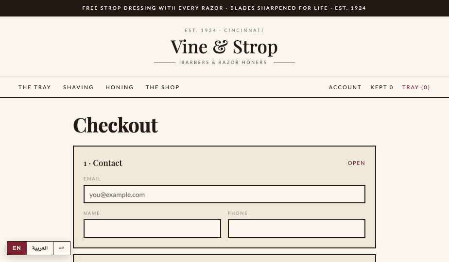 Barber storefront theme