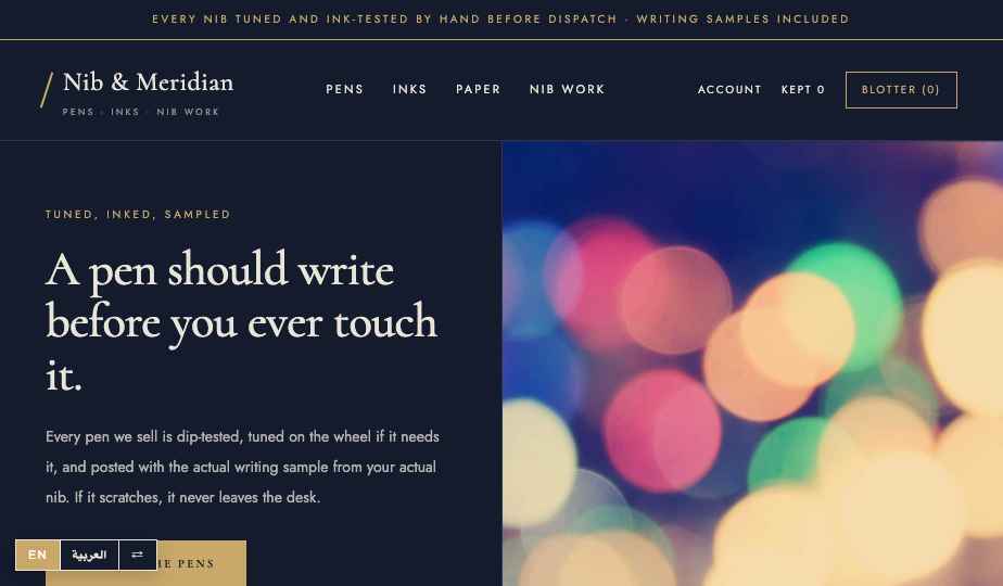 Fountain Pens Meridian storefront theme