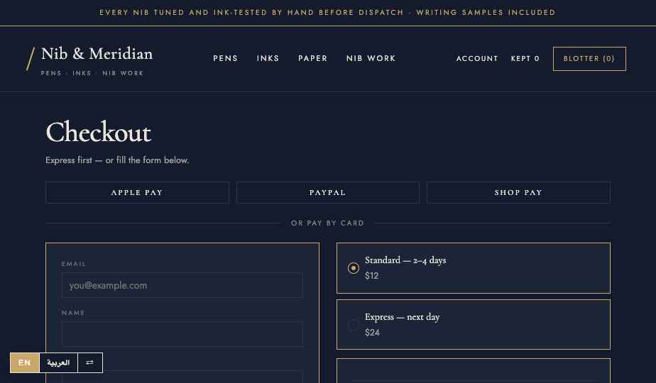Fountain Pens Meridian storefront theme