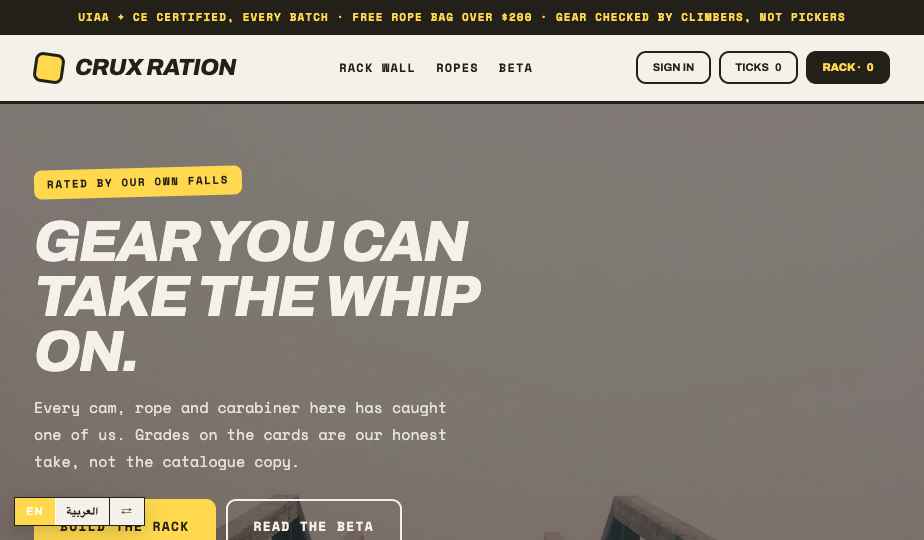 Climbing storefront theme