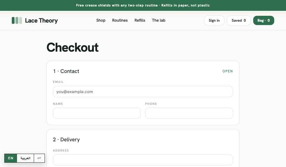Sneaker Care storefront theme