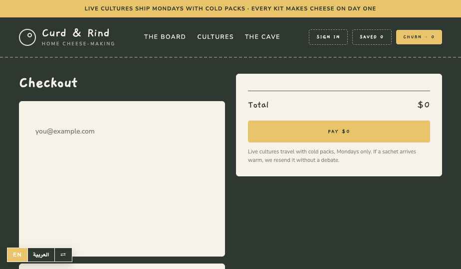 Cheese Making storefront theme