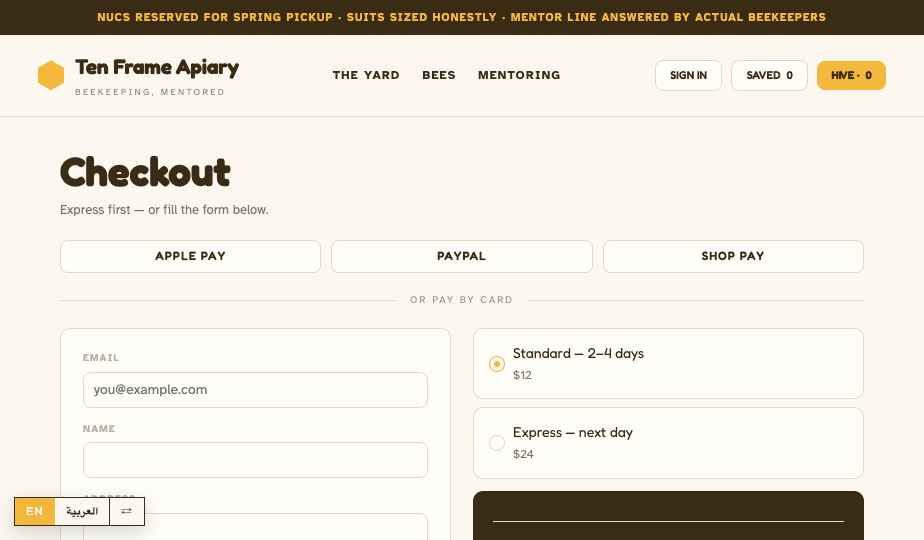 Beekeeping storefront theme