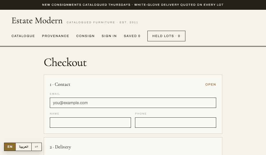 Vintage Furniture storefront theme
