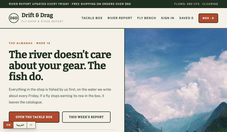 Fishing Tackle storefront theme
