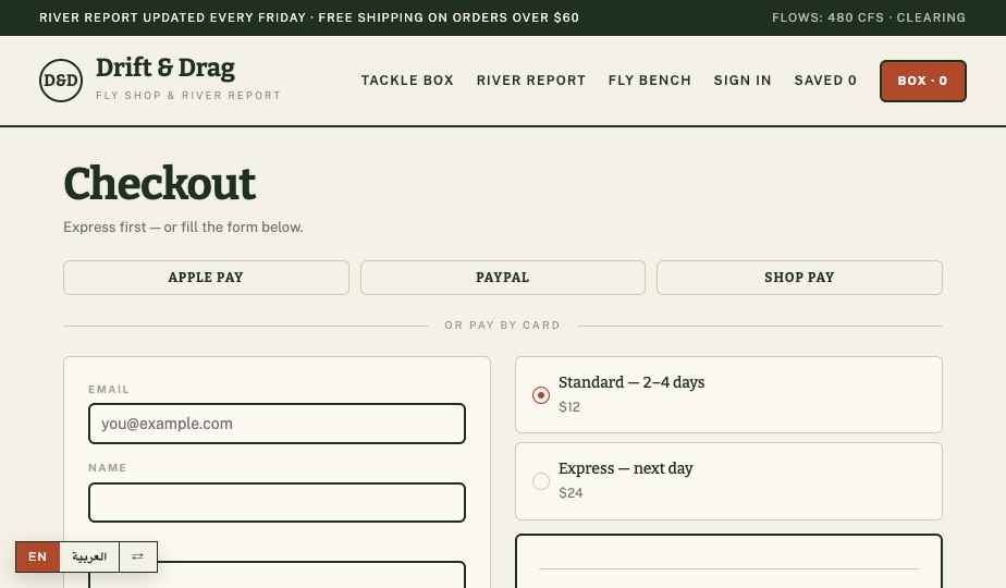 Fishing Tackle storefront theme
