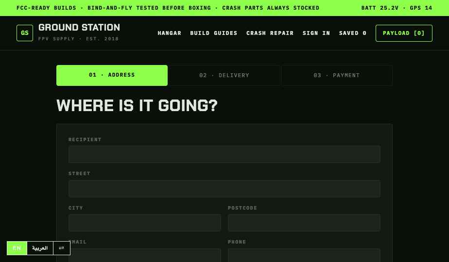 Drones storefront theme