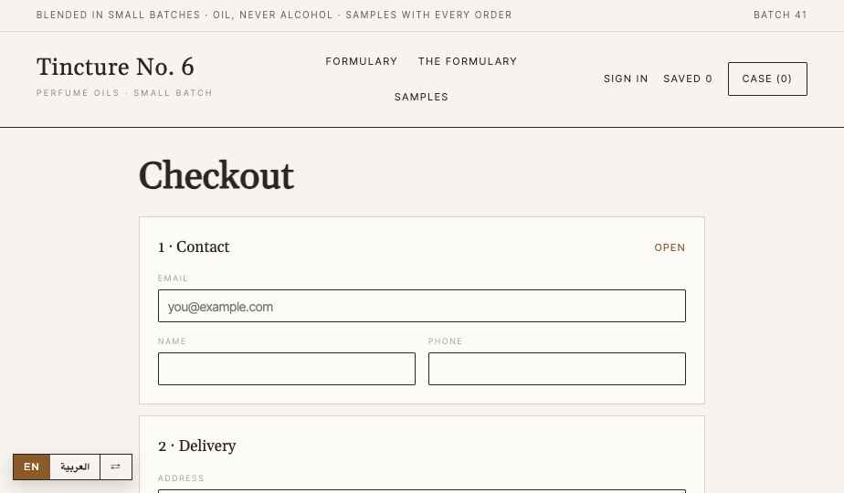 Perfume Oils storefront theme